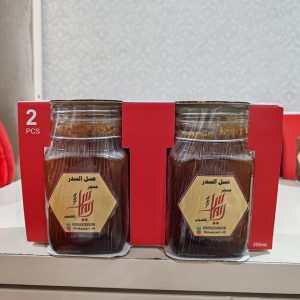 درع المربعانية